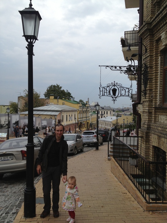 Киев - мать городов русских)))