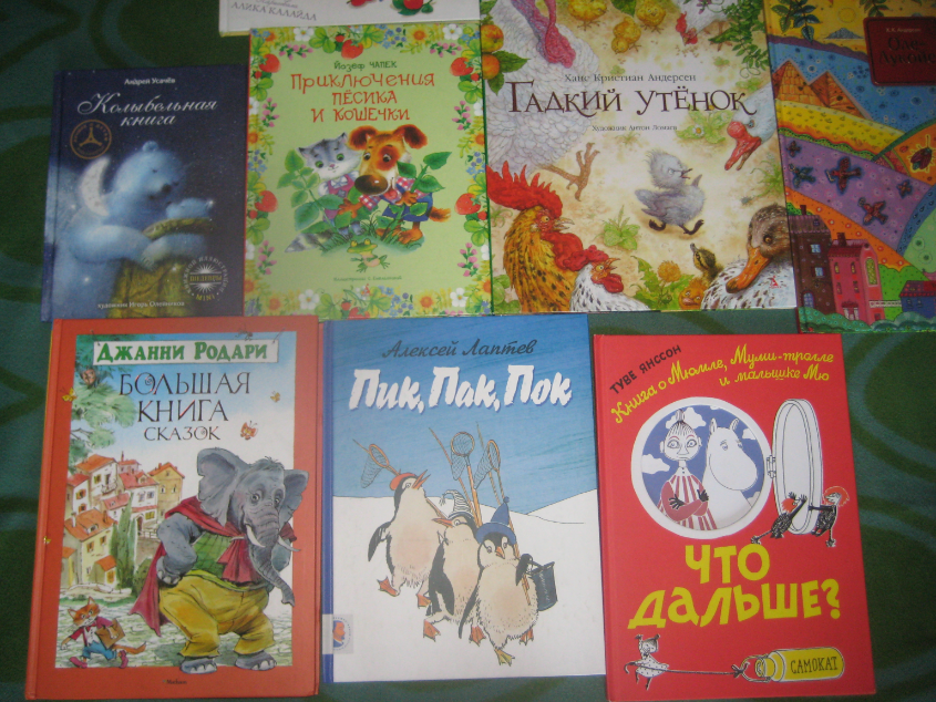 Наша библиотека, спасибо Лабиринту!