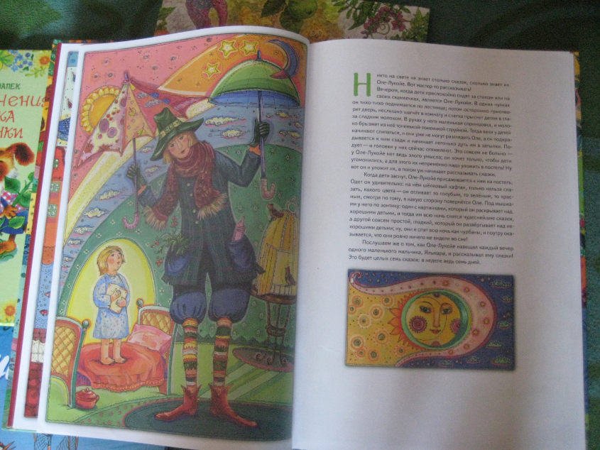 Наша библиотека, спасибо Лабиринту!