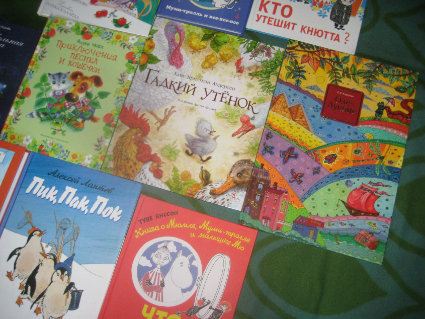 Наша библиотека, спасибо Лабиринту!