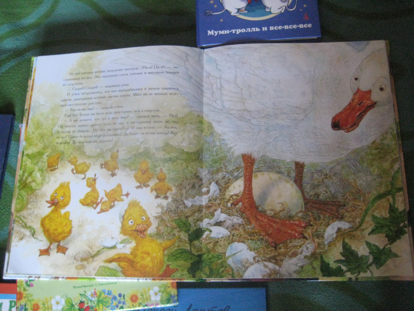 Наша библиотека, спасибо Лабиринту!