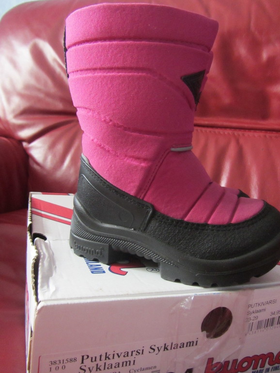 Продам KUOMA, размер 24, цвет фуксия, сост. отл.