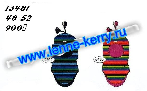 1ebd2b49ffe787fd56ed62256e7e35c0.jpg