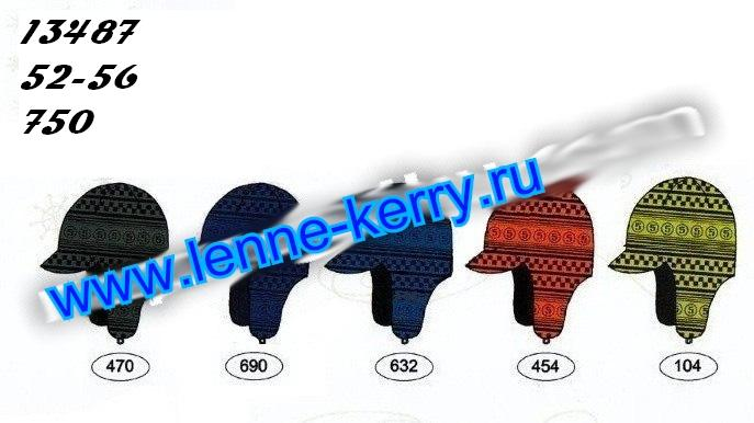 742903dae7284add757acec5df3e3ccc.jpg