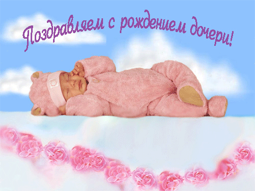 d4db32dfa89884f45a8fc602f944e56e.gif