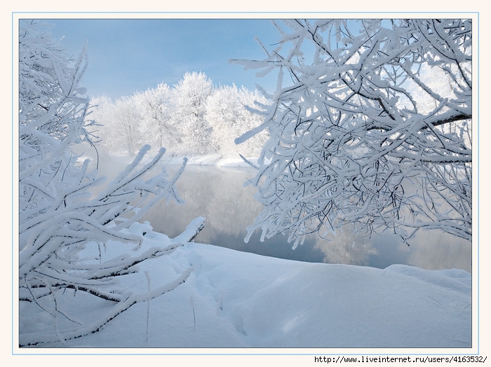 а у нас +2.....