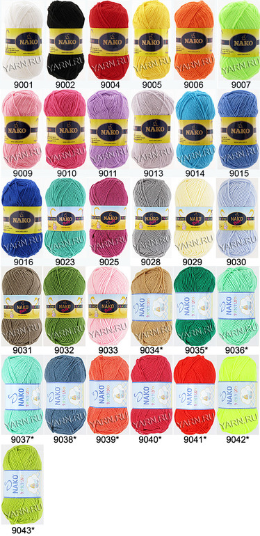 Большой пристрой Пряжи!  Всё  в  наличии!!!