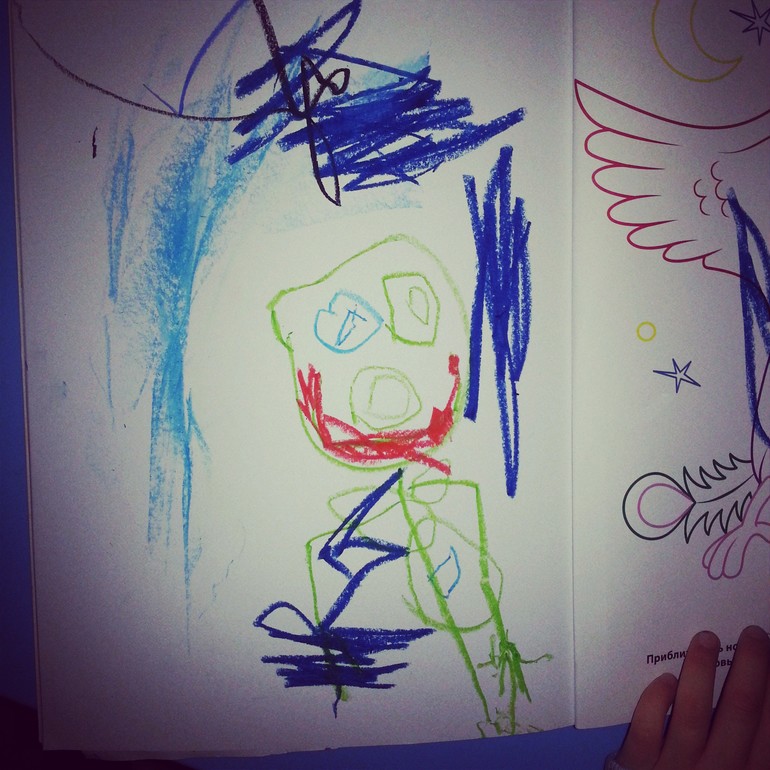 Растет и развивается