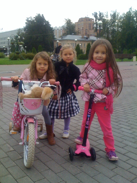 Девичник