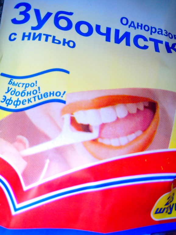 713629949a85ab046a7d2a25a27f07ce.jpg