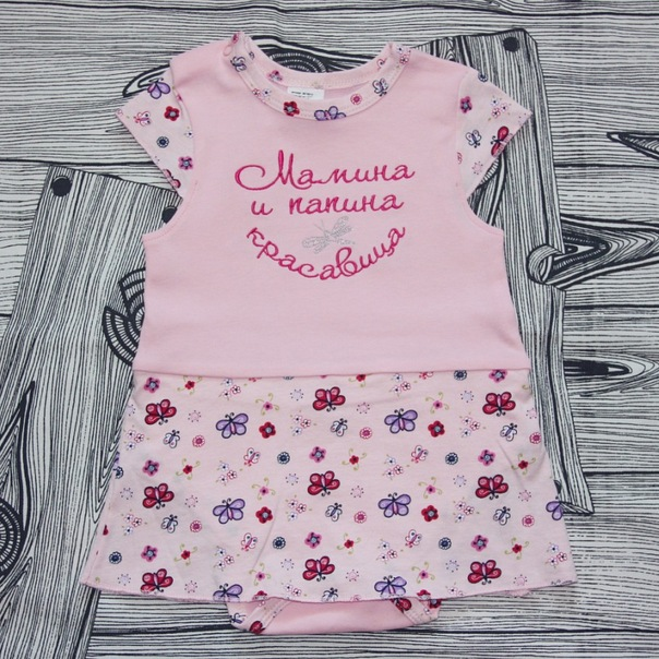 кто со мной за индивидульной красотой?