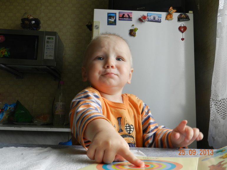 Как Тём маме каляки рисовал...