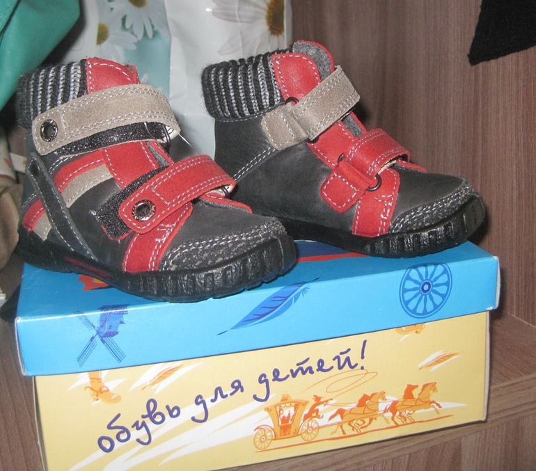 обувь на осень