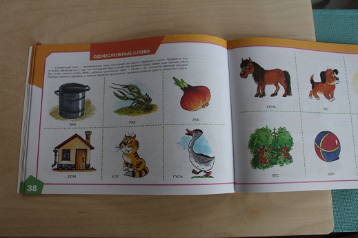 книжки по которым мы занимаемся