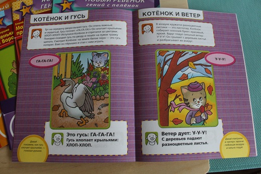 книжки по которым мы занимаемся