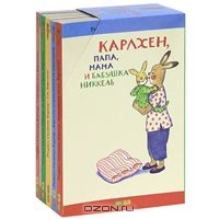 8a233be155cb9d432956f78493f98578.jpg
