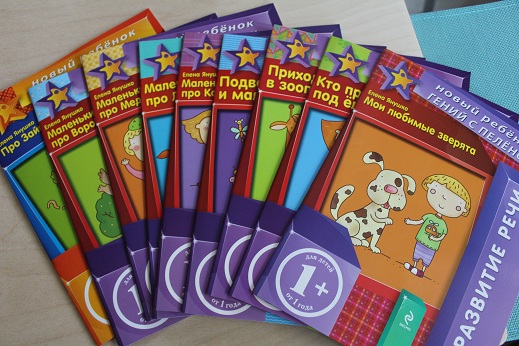 книжки по которым мы занимаемся