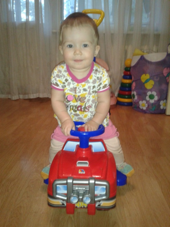 Человек прямоходящий