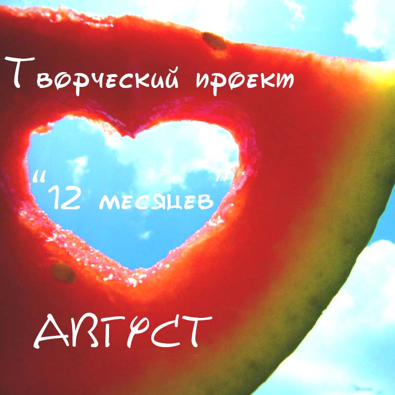 4dd894227b1be5509871da77e12a170e.jpg