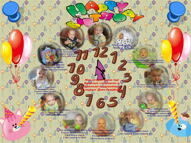 cf4297fa6618ef0bc746feb3d3145aea.jpg
