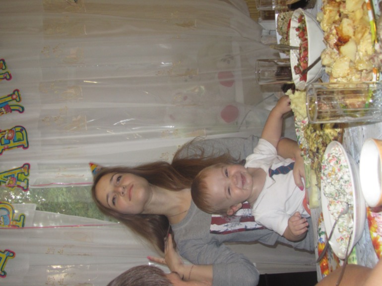 Наше Годовасие или Самый Счастливый День в году!