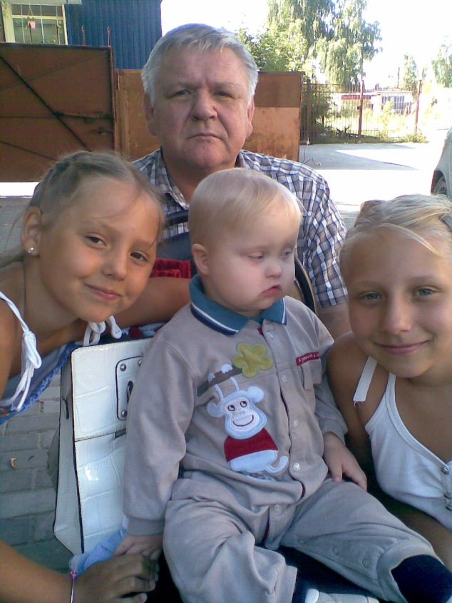 Моё счастье.