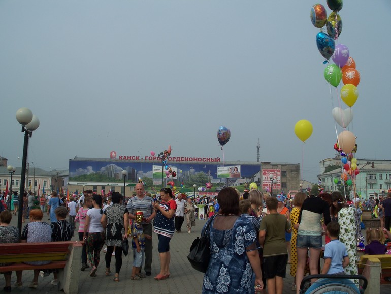 2afc5007a65dd82742ebcc0cc5f5e96b.jpg