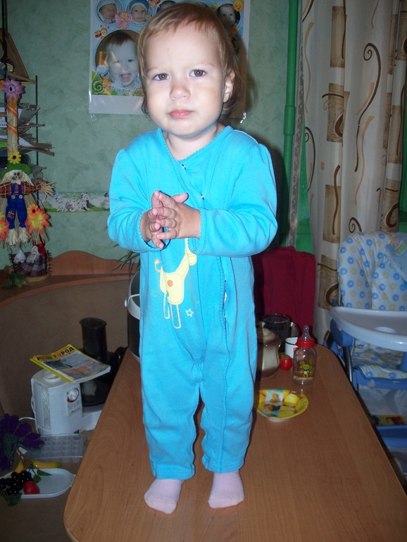 История одного голодного вечера