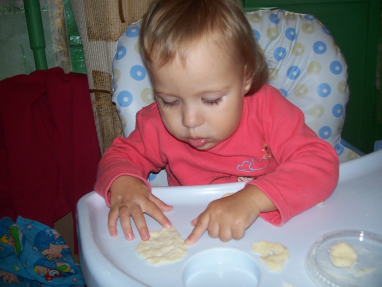 История одного голодного вечера