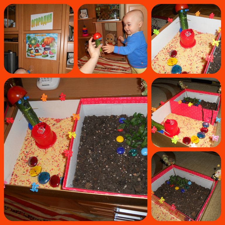 А мы были в замечательной стране - ОГОРОДИИ!!!!!