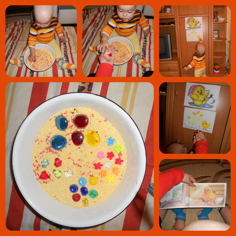 Я сегодня не ребенок - желтый маленький цыпленок!!