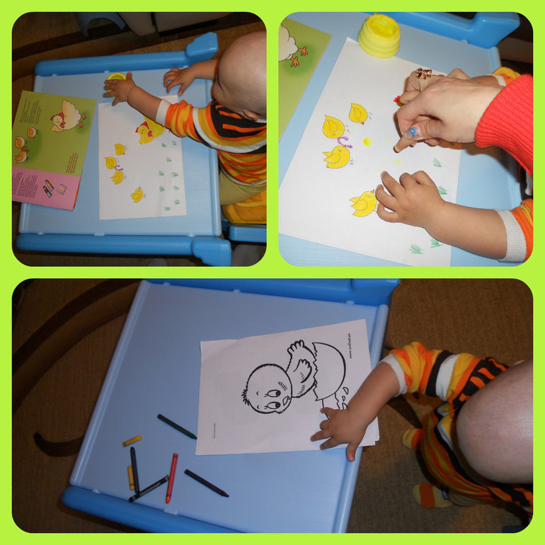 Я сегодня не ребенок - желтый маленький цыпленок!!