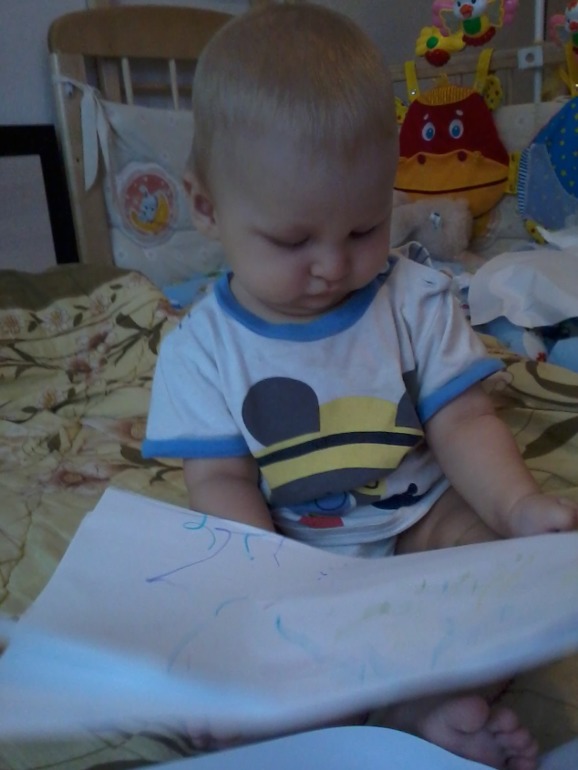 Первое рисование))))