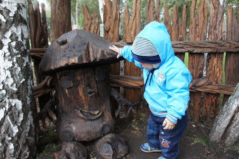 Барнаульский зоопарк