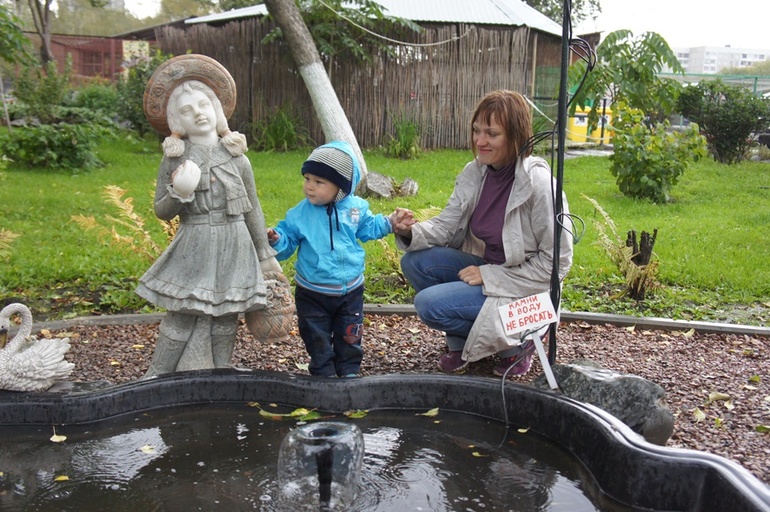 Барнаульский зоопарк