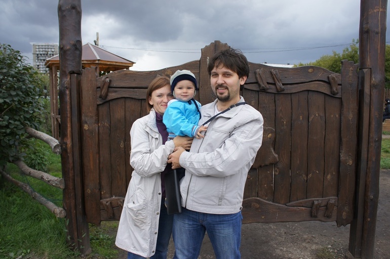 Барнаульский зоопарк