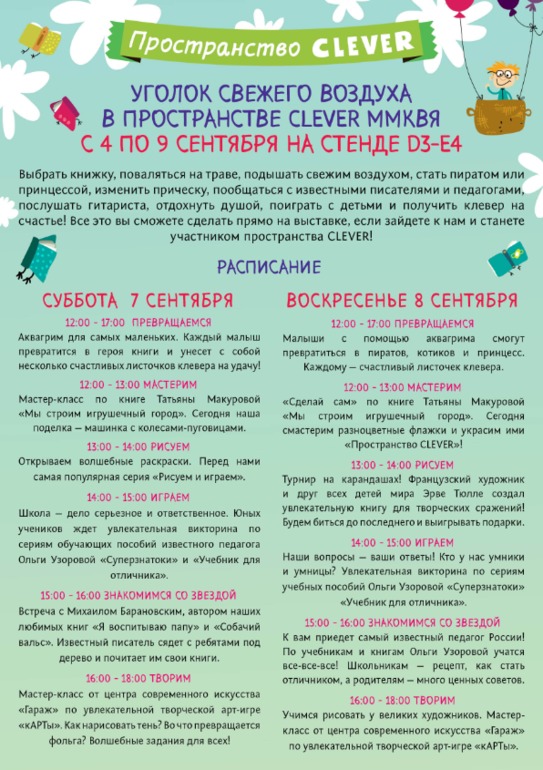 90df9ba6f14c50a4101387cd128f7286.jpg