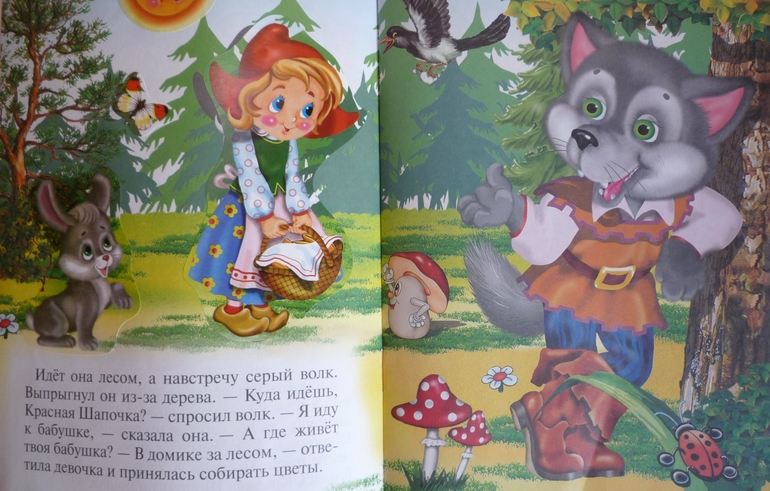 8c802f0a8afd75d29b583248a03c8eca.jpg