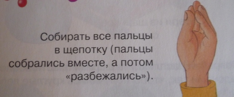 babc2bfea4376be98e9ea9f01a2d6756.jpg