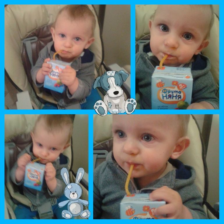 Первые шаги!))