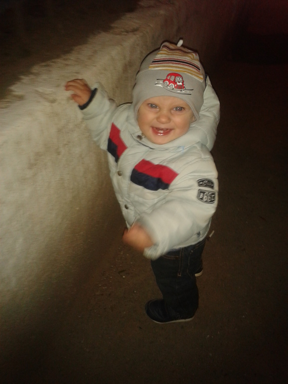 Первые шаги!))