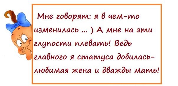 =)