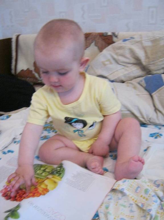 ТД Желтый цвет