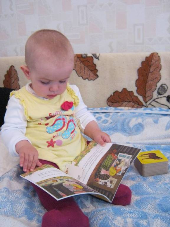 ТД Желтый цвет