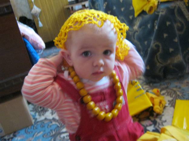 ТД Желтый цвет