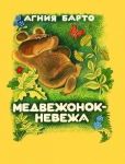 34be565d6f86684af9a4c8d312fbaf18.jpg