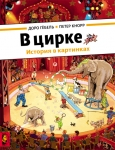 82c6434c5f1c1d6d6aa0b2f8ea02b953.jpg