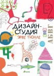 987f939bba301c57e4998dabc7d22adb.jpg