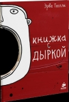 9f9bdc9fe3b1836d4753f998410ceb8c.jpg