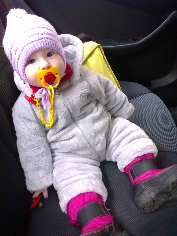 Вот так мы выросли)